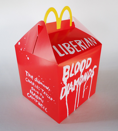 Riiko Sakkinen | Objects | Super Size Happy Meal Series