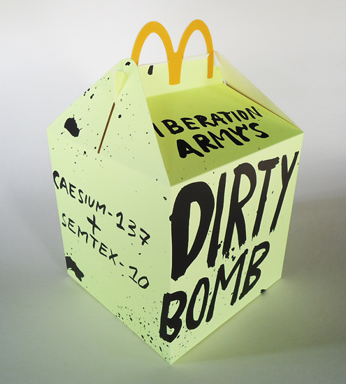 Riiko Sakkinen | Objects | Super Size Happy Meal Series