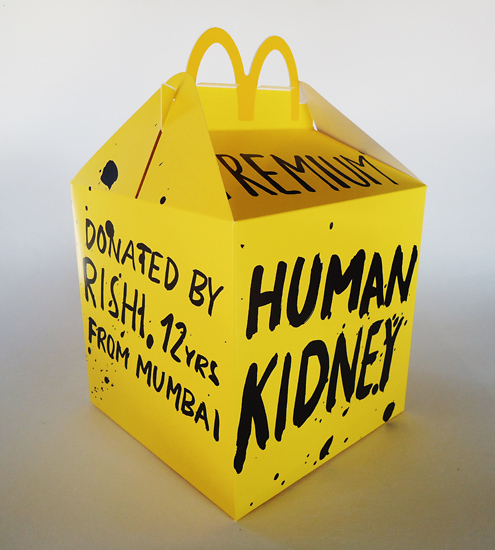 Riiko Sakkinen | Objects | Super Size Happy Meal Series