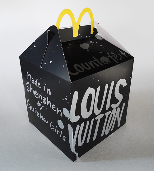 Riiko Sakkinen | Objects | Super Size Happy Meal Series
