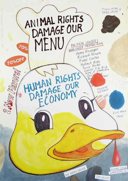 Riiko Sakkinen | Miscellaneous | Beijing Roast Duck Rights