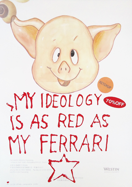 Riiko Sakkinen | Miscellaneous | My Ideology Is As Red As My Ferrari