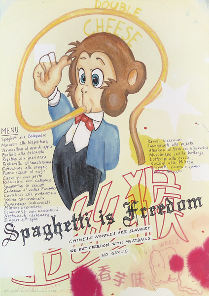 Riiko Sakkinen | Miscellaneous | Spaghetti Is Freedom
