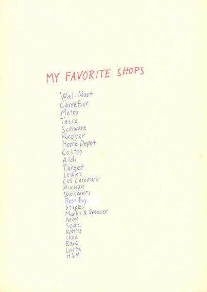 Riiko Sakkinen | A4 Drawings | My Favorite Shops (Extended Mix)