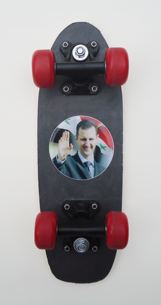 Riiko Sakkinen | Objects | Syrian Hard Flip