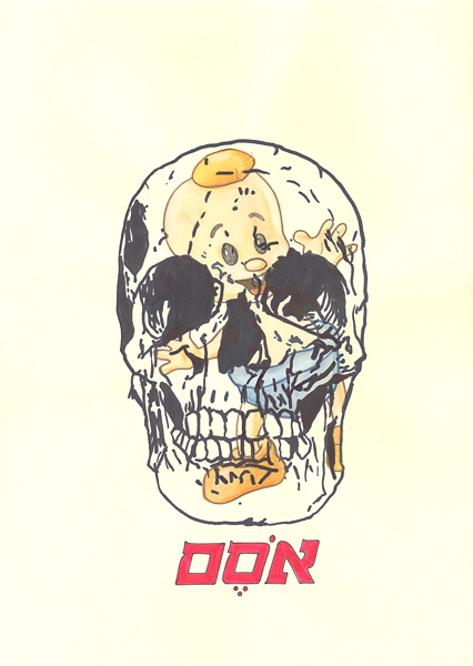 Riiko Sakkinen | A4 Drawings | Israeli Snacks