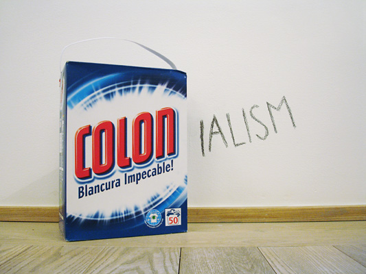 Riiko Sakkinen | Installation Views | Jag skulle inte vilja hata Sverige men jag vgar inte hata Ryssland