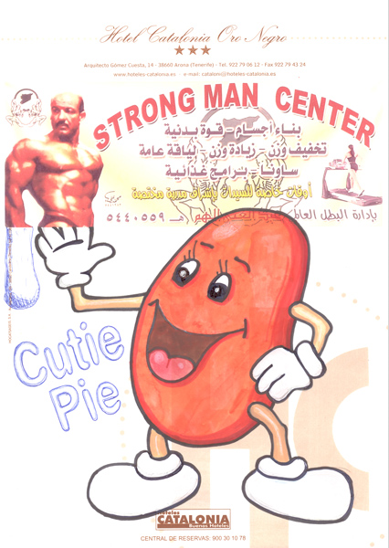 Riiko Sakkinen | A4 Drawings | Strong Man Cutie Pie