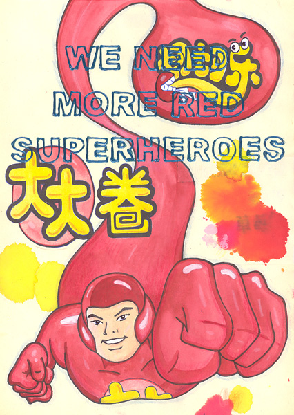 Riiko Sakkinen | A4 Drawings | We Need More
Red Superheroes