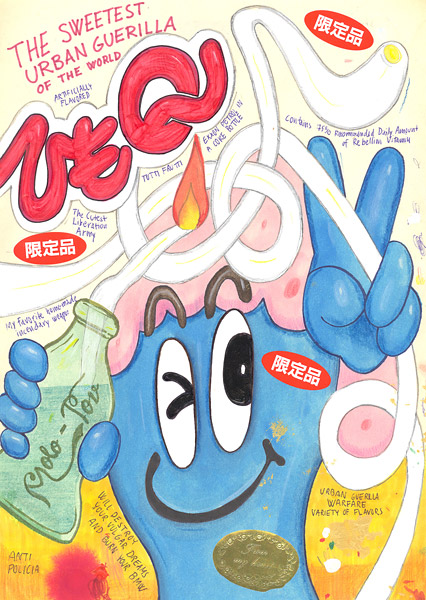 Riiko Sakkinen | A4 Drawings | The Sweetest
 Urban Guerrilla