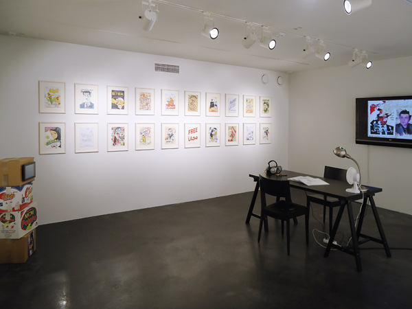 Riiko Sakkinen | Installation Views | Syria Study Center