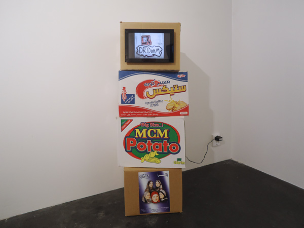 Riiko Sakkinen | Installation Views | Syria Study Center