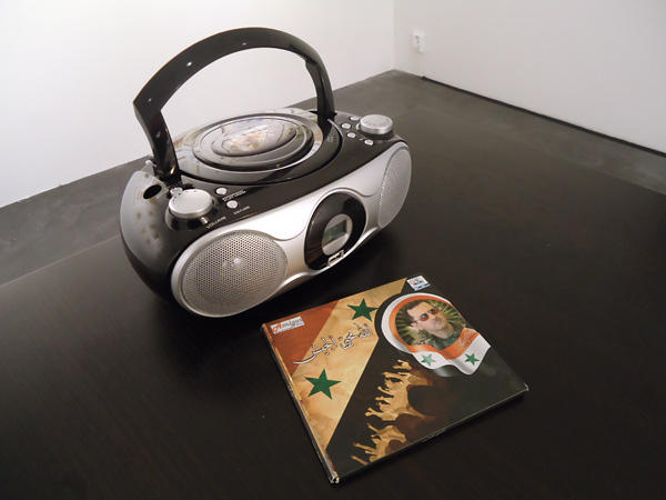 Riiko Sakkinen | Installation Views | Syria Study Center