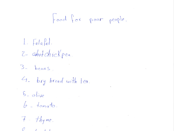 Riiko Sakkinen | Installation Views | Syria Study Center