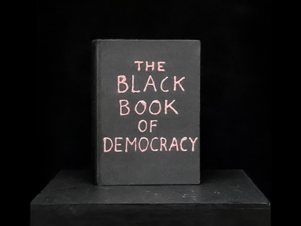 Riiko Sakkinen | Installation Views | Nisrine Boukhari
 & Riiko Sakkinen:
 East West Banana Split