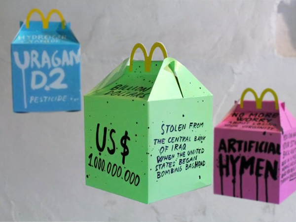 Riiko Sakkinen | Installation Views | Nisrine Boukhari
 & Riiko Sakkinen:
 East West Banana Split