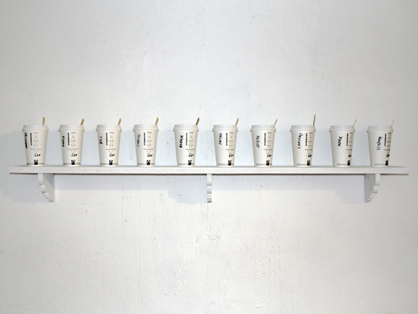 Riiko Sakkinen | Installation Views | Nisrine Boukhari
 & Riiko Sakkinen:
 East West Banana Split