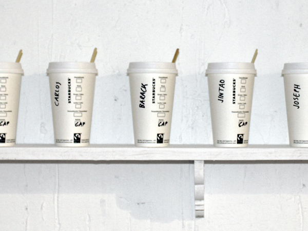 Riiko Sakkinen | Installation Views | Nisrine Boukhari
 & Riiko Sakkinen:
 East West Banana Split