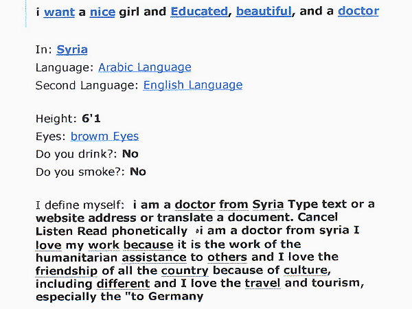 Riiko Sakkinen | Objects | Portraits of Syrian Men