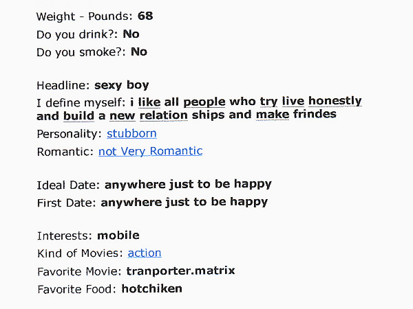 Riiko Sakkinen | Objects | Portraits of Syrian Men