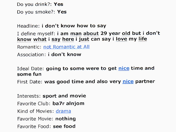 Riiko Sakkinen | Objects | Portraits of Syrian Men