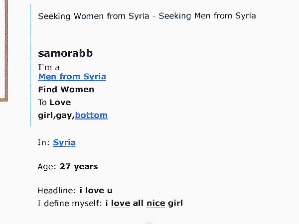 Riiko Sakkinen | Objects | Portraits of Syrian Men