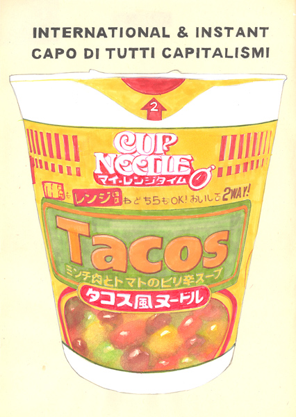 Riiko Sakkinen | A4 Drawings | International & Instant
 Capo di Tutti Capitalismi