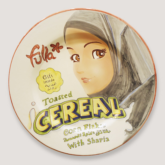 Riiko Sakkinen | Objects | Cereals with Sharia
