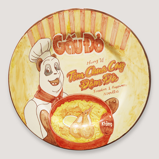 Riiko Sakkinen | Objects | Freedom and Happiness