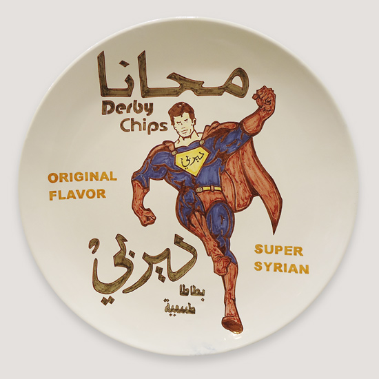 Riiko Sakkinen | Objects | Super Syrian