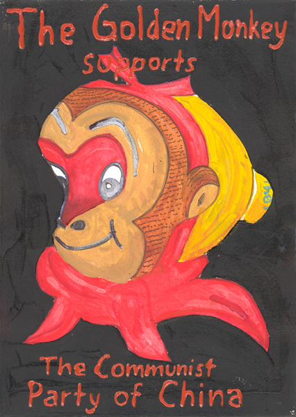 Riiko Sakkinen | A4 Drawings | The Golden Monkey Supports The Communist Party Of China