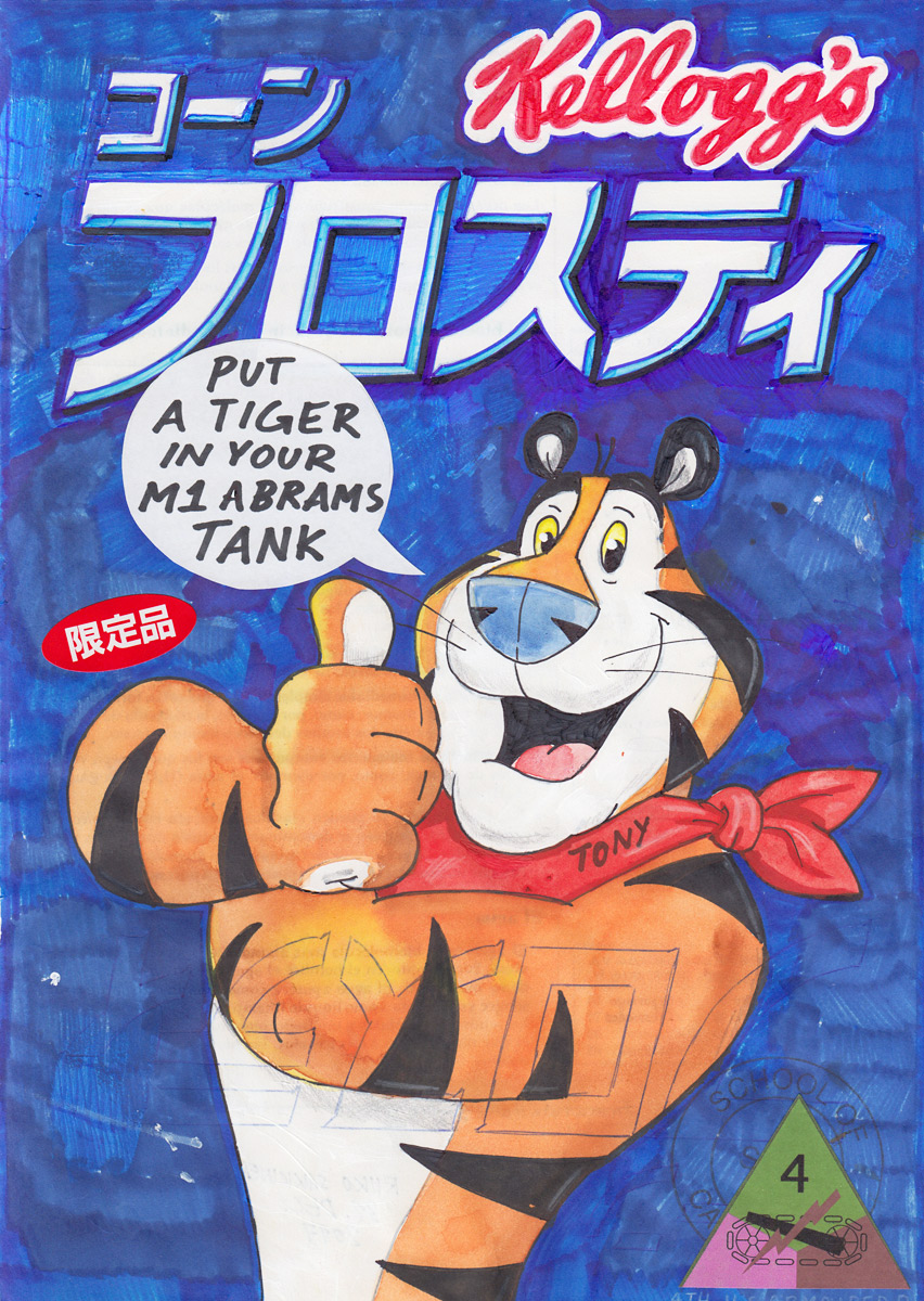 Riiko Sakkinen | A4 Drawings | A Tiger in Your Battle Tank