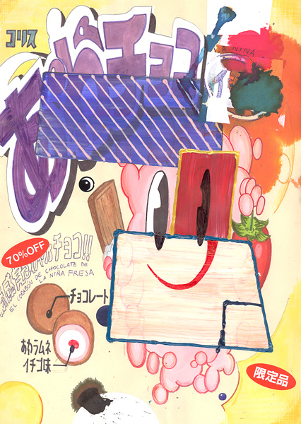 Riiko Sakkinen | A4 Drawings | The Heart of the
 Strawberry Girl