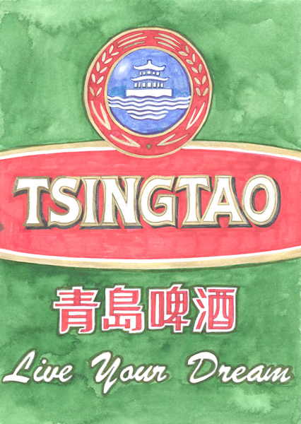 Riiko Sakkinen | A4 Drawings | Live Your Dream