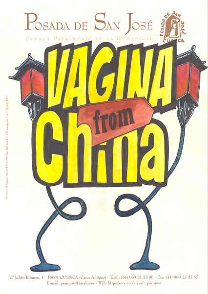 Riiko Sakkinen | A4 Drawings | Vagina from China