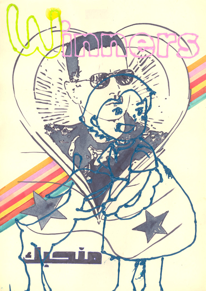 Riiko Sakkinen | A4 Drawings | Winners