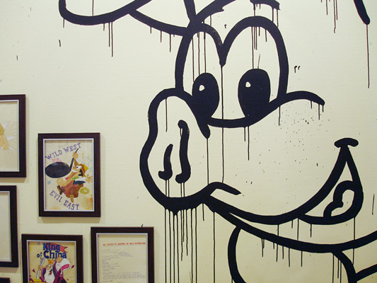 Riiko Sakkinen | Installation Views | We Love Samsung
 and Kim Il-sung