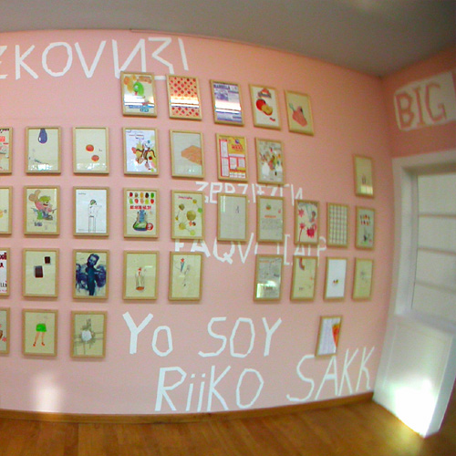 Riiko Sakkinen | Installation Views | Riiko Sakkinen's Express Kebab Pizza
 Featuring Inmaculada Daz & Grsky Grytvic